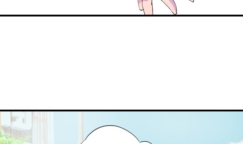 第54话 景彦的告白(1/2)-第54话