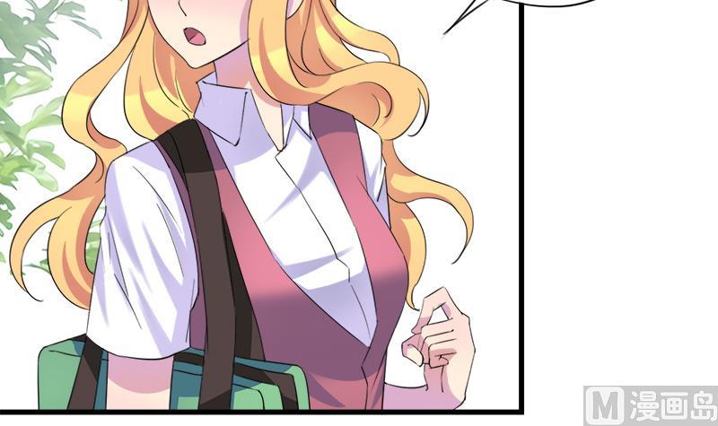 第54话 景彦的告白(1/2)-第54话
