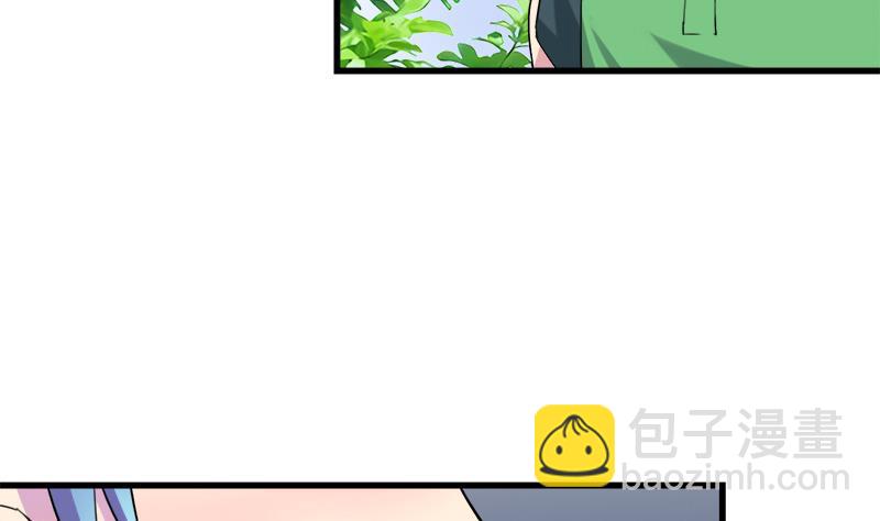 第54话 景彦的告白(1/2)-第54话