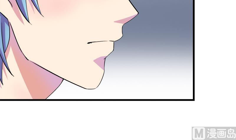 第54话 景彦的告白(1/2)-第54话