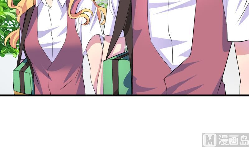 第54话 景彦的告白(1/2)-第54话