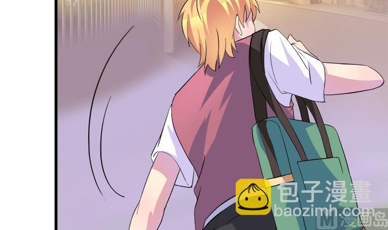 第56话 也许冰冰喜欢江景彦(1/2)-第56话