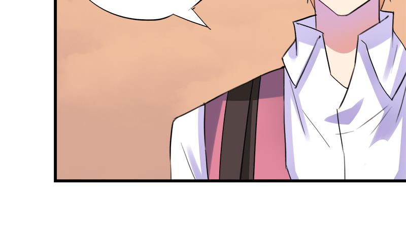 第56话 也许冰冰喜欢江景彦(1/2)-第56话