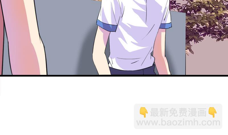第56话 也许冰冰喜欢江景彦(1/2)-第56话