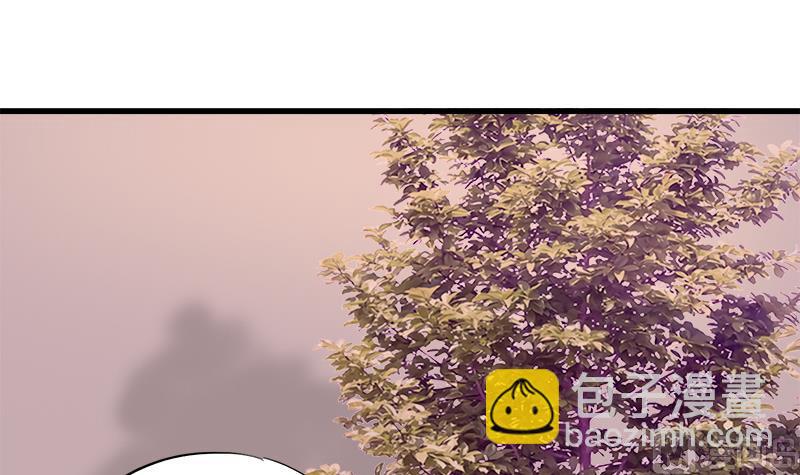 第56话 也许冰冰喜欢江景彦(1/2)-第56话