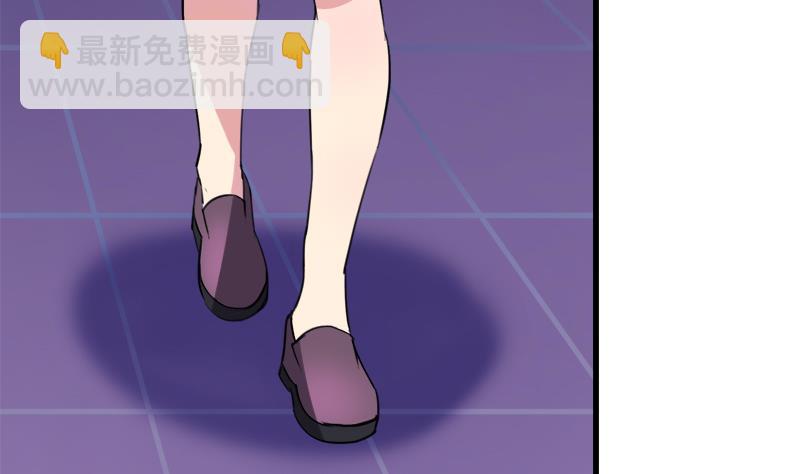 第56话 也许冰冰喜欢江景彦(1/2)-第56话