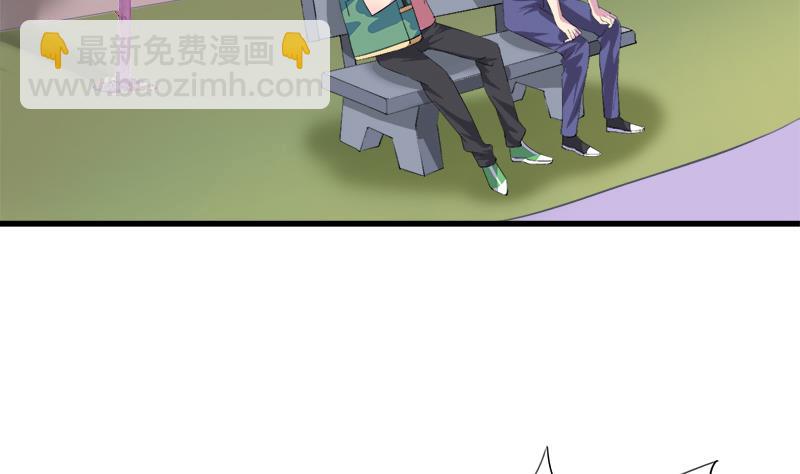 第56话 也许冰冰喜欢江景彦(1/2)-第56话