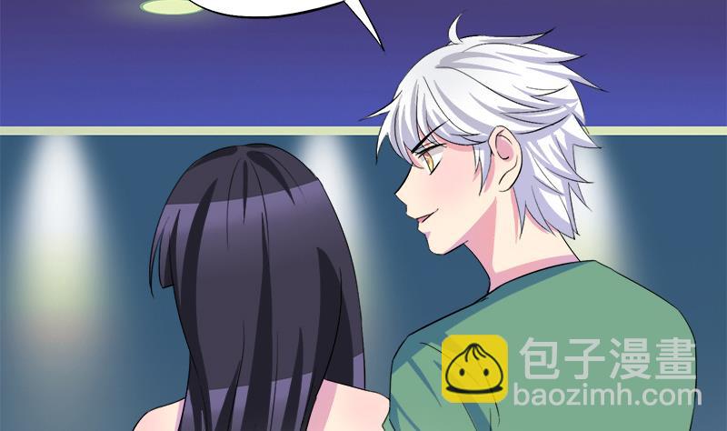 第58话 值不值-第58话