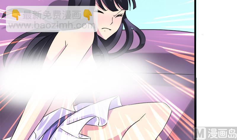 第58话 值不值-第58话