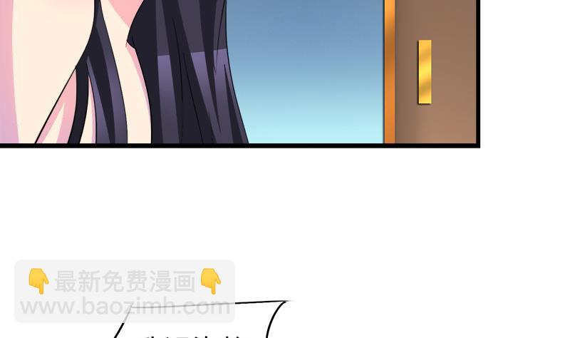 第58话 值不值-第58话