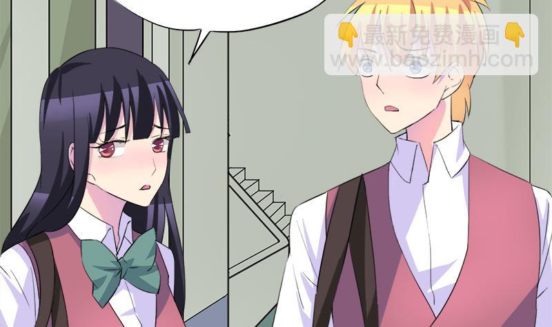 第60话 这算吻吗-第60话