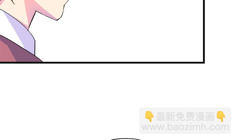 第60话 这算吻吗-第60话
