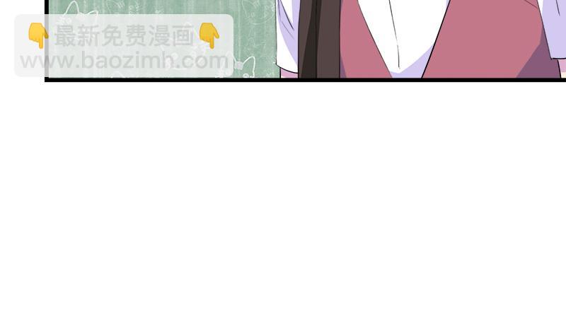 第60话 这算吻吗-第60话