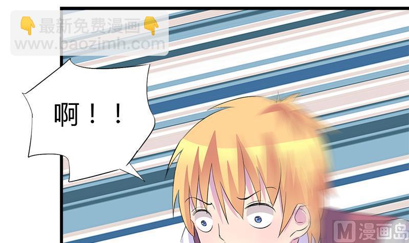 第60话 这算吻吗-第60话