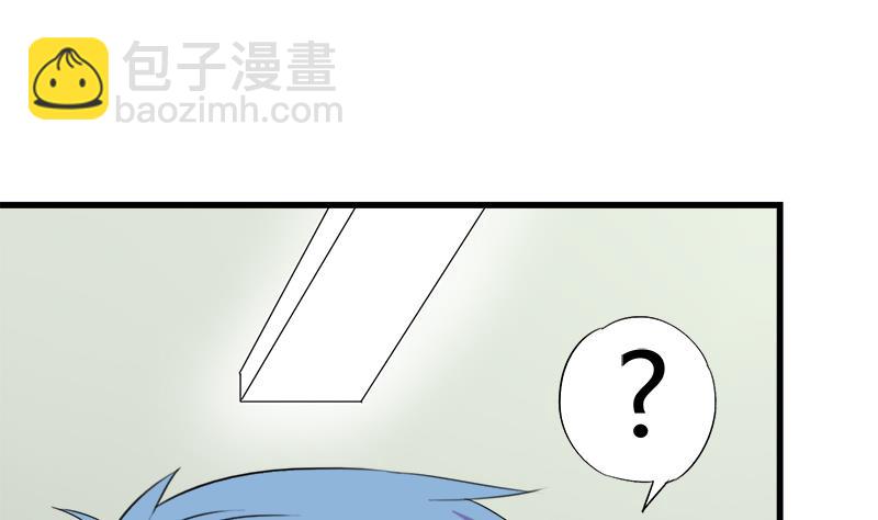 第60话 这算吻吗-第60话