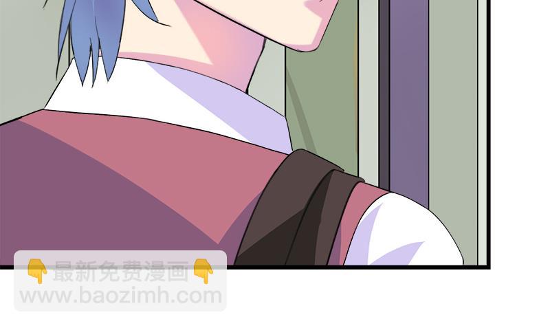 第60话 这算吻吗-第60话
