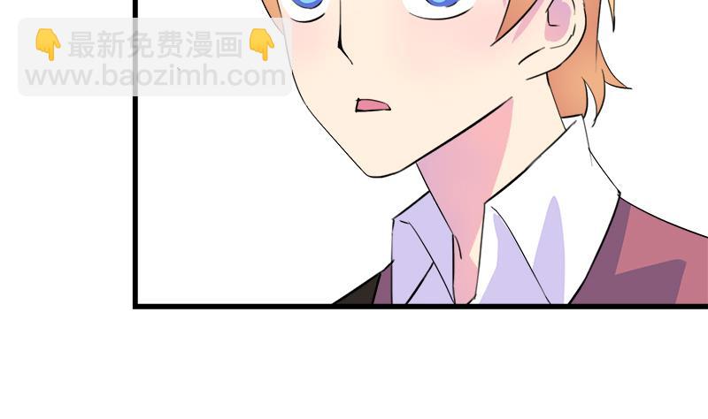 第60话 这算吻吗-第60话