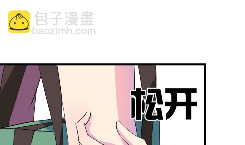 第60话 这算吻吗-第60话