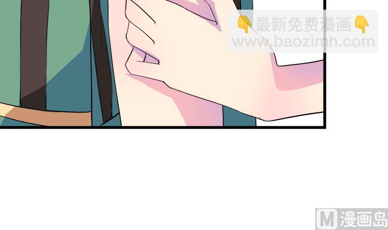 第60话 这算吻吗-第60话