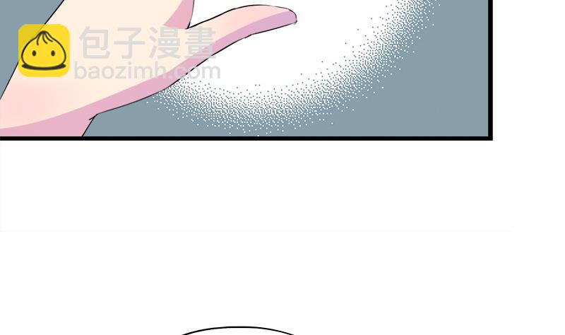 第62话 欣欣的心声(1/2)-第62话