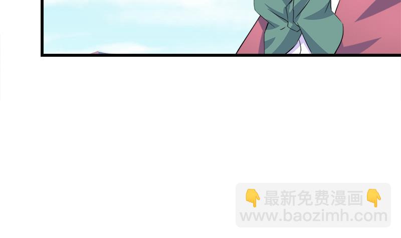 第62话 欣欣的心声(1/2)-第62话