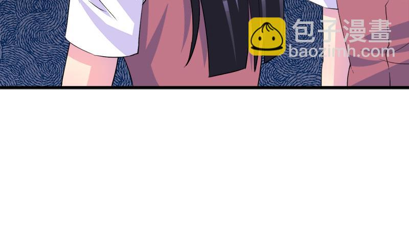 第62话 欣欣的心声(1/2)-第62话