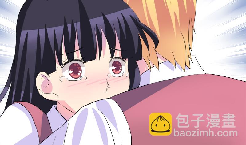 第62话 欣欣的心声(1/2)-第62话