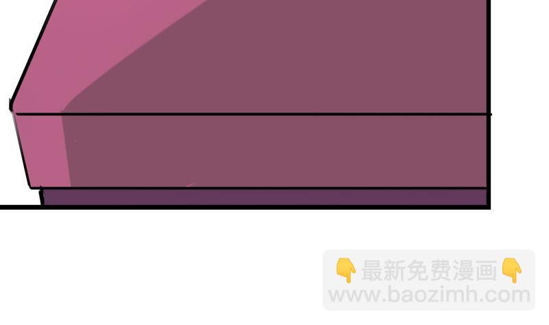 第64话 冰冰和安佑阳的约会(1/2)-第64话