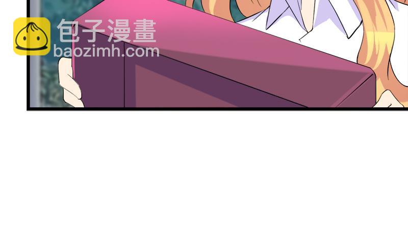 第64话 冰冰和安佑阳的约会(1/2)-第64话
