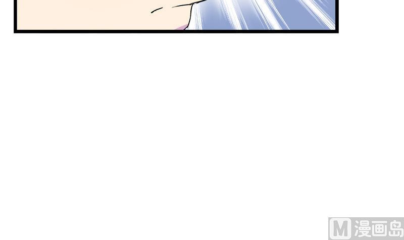 第66话 江景彦的愤怒(1/2)-第66话
