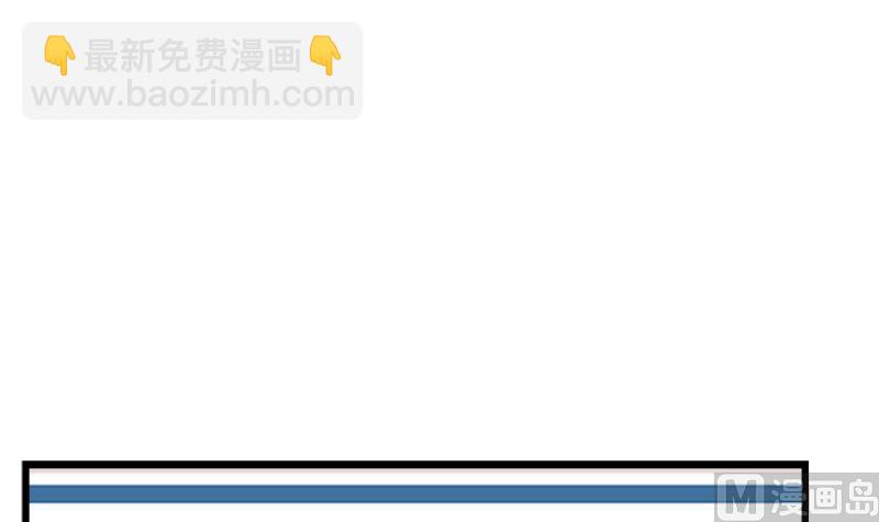 第66话 江景彦的愤怒(1/2)-第66话