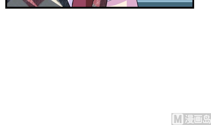 第66话 江景彦的愤怒(1/2)-第66话