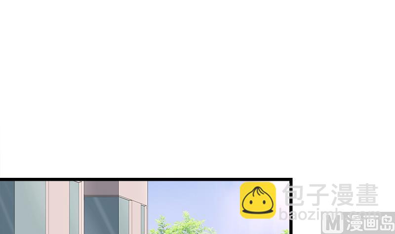 第70话 酒醒之后(1/2)-第70话