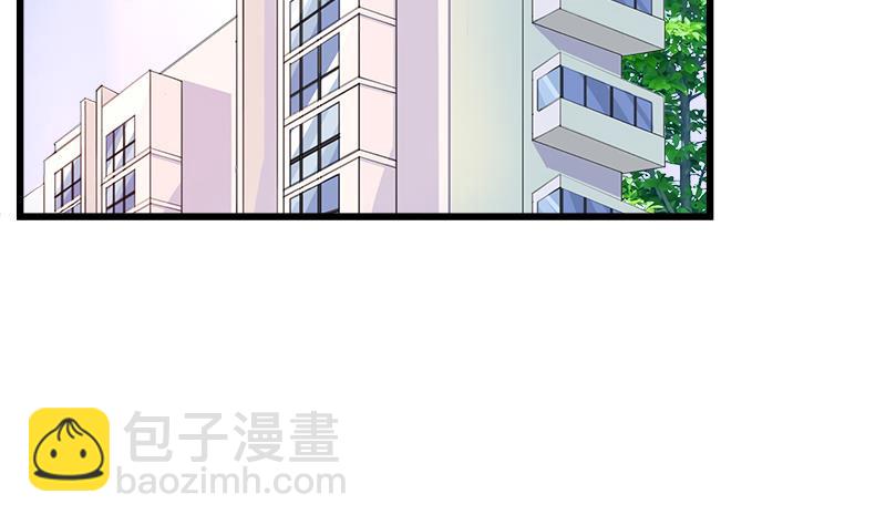 第70话 酒醒之后(1/2)-第70话