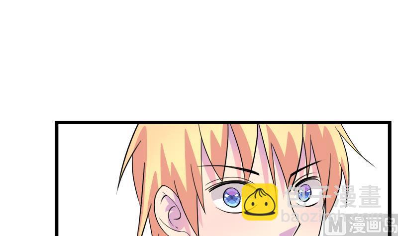 第70话 酒醒之后(1/2)-第70话