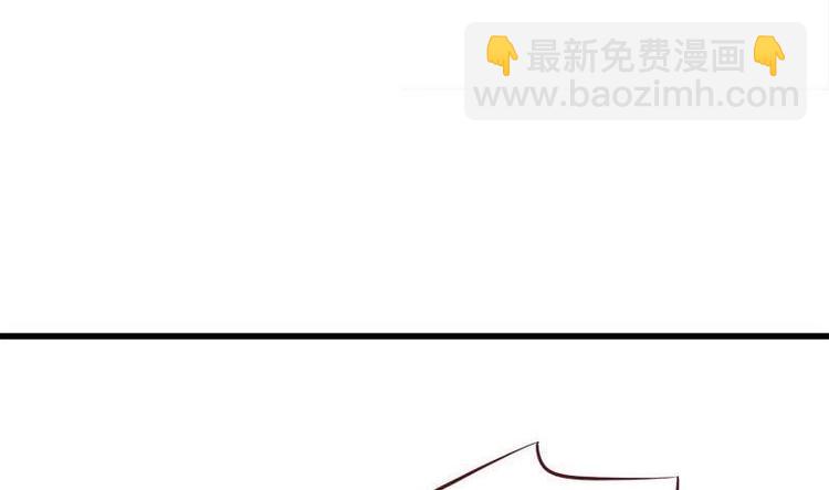 第8话 请你振作起来(1/2)-第8话
