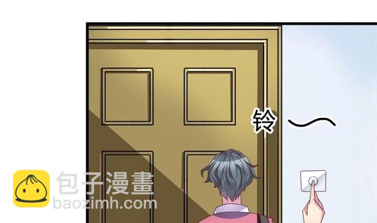 第8话 请你振作起来(1/2)-第8话