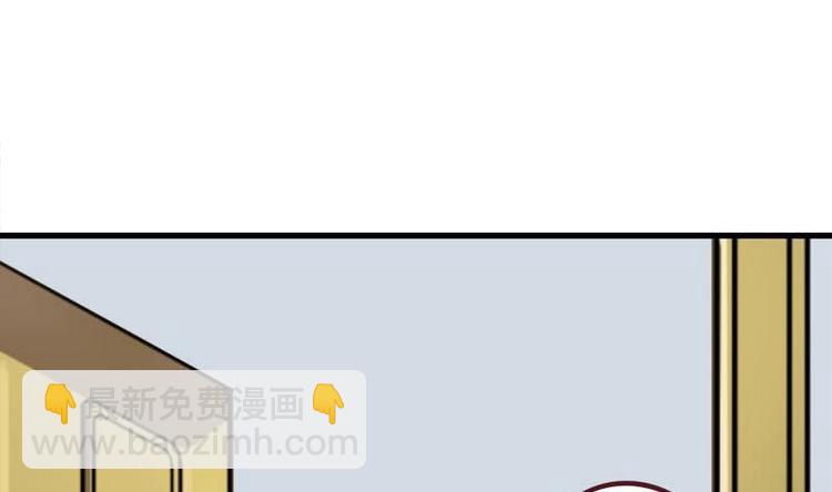 第8话 请你振作起来(1/2)-第8话