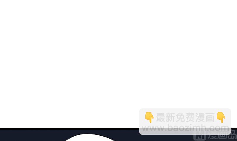 第72话 周六的约会(1/2)-第72话