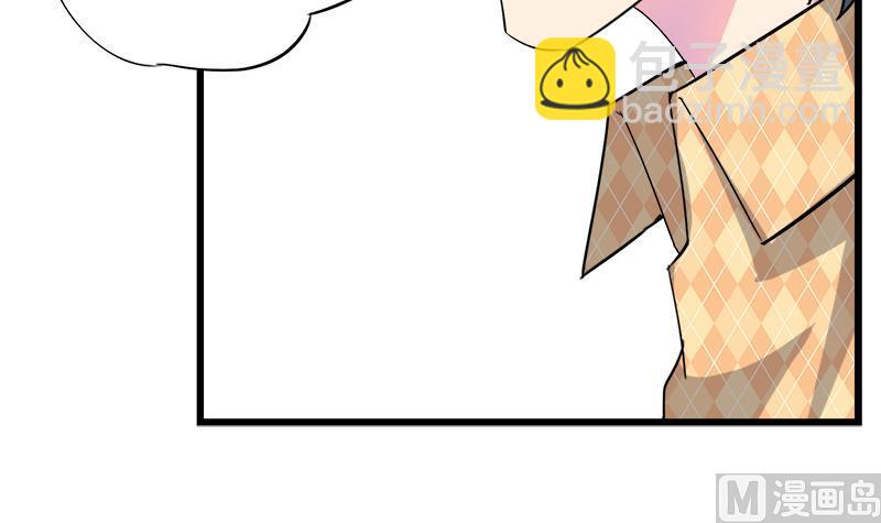 第74话 开宇的表白(1/2)-第74话