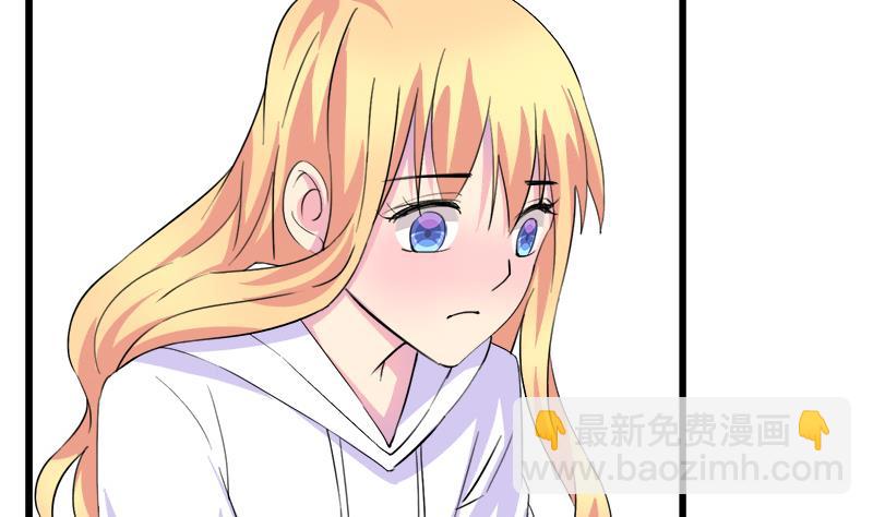 第74话 开宇的表白(1/2)-第74话