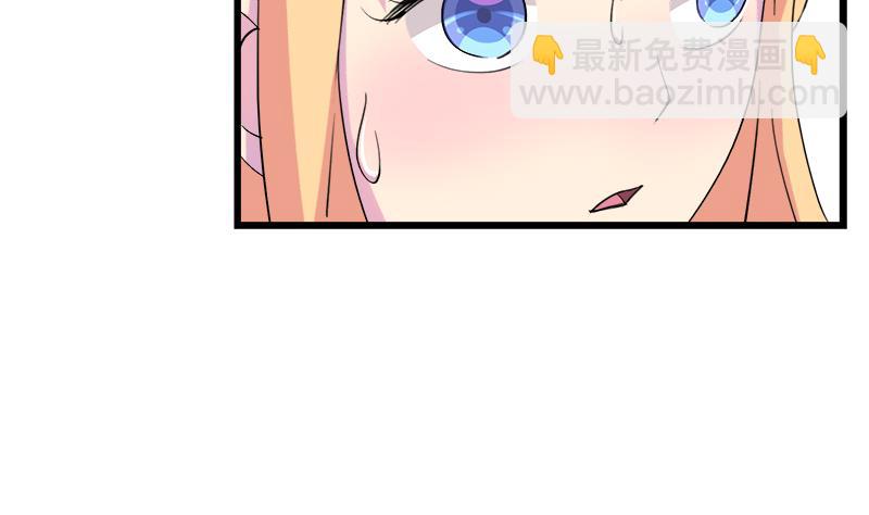第74话 开宇的表白(1/2)-第74话
