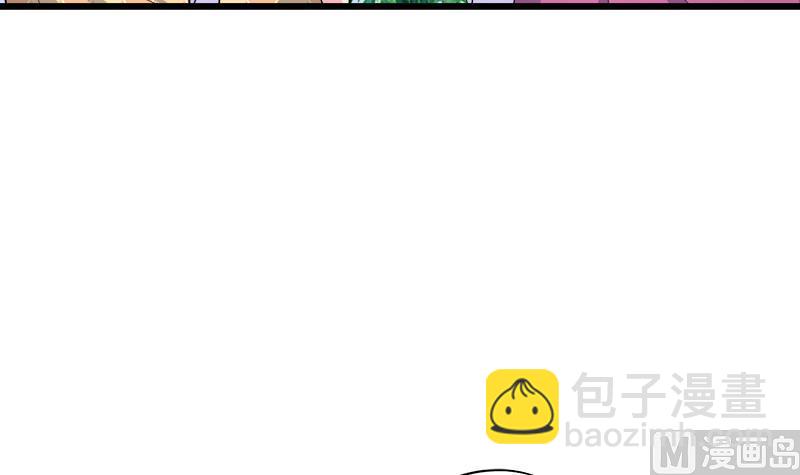 第74话 开宇的表白(1/2)-第74话