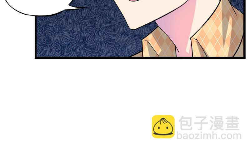 第74话 开宇的表白(1/2)-第74话