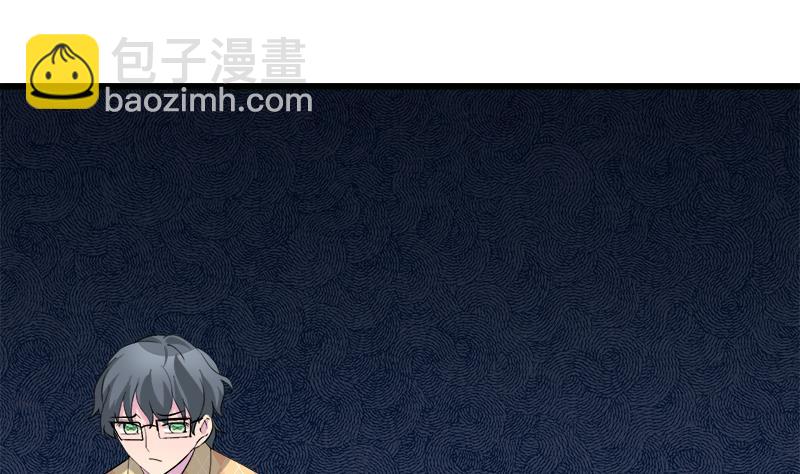 第74话 开宇的表白(1/2)-第74话