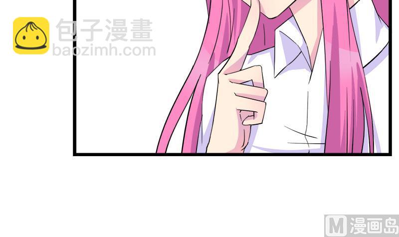 第76话 我才不会轻易走(1/2)-第76话