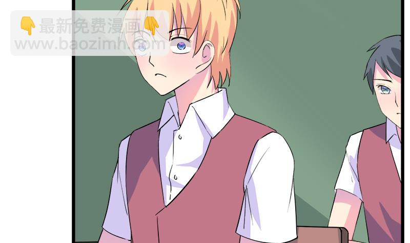 第78话 不如分手-第78话