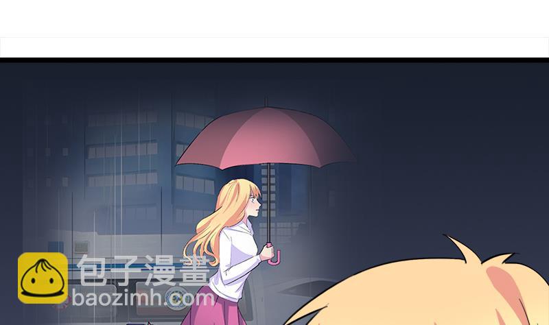 第78话 不如分手-第78话
