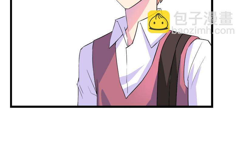第78话 不如分手-第78话
