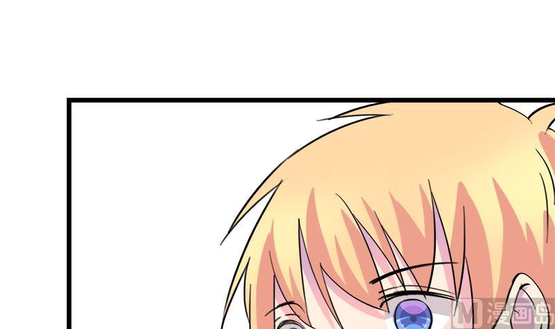 第78话 不如分手-第78话